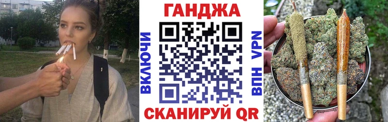 Где можно купить наркотики Петушки APVP  АМФ  Каннабис  Кокаин  Меф 