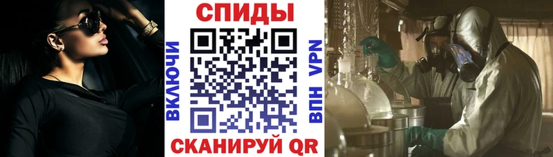 АМФ 97%  Петушки 