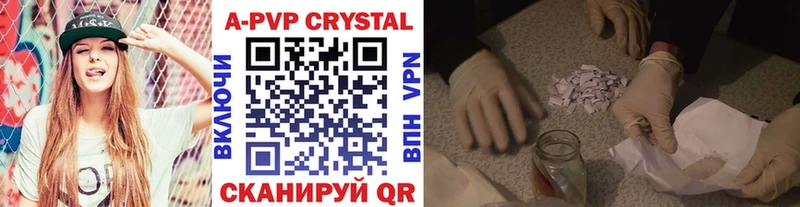 A PVP СК КРИС  кракен как зайти  Петушки 