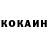 МЕТАДОН кристалл Bogdan Kachaev