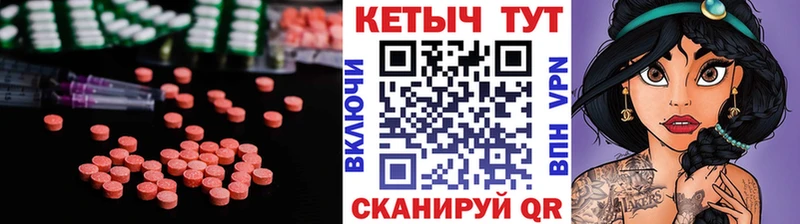 закладки  Петушки  Кетамин VHQ 