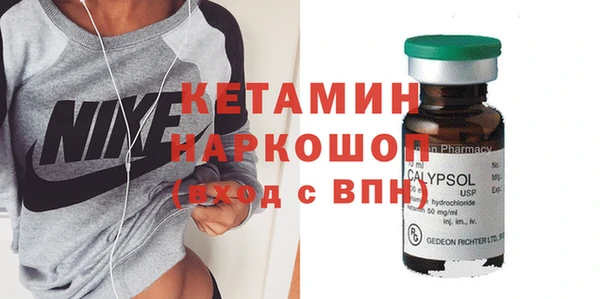 apvp Абдулино