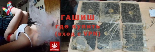 кокаин VHQ Алзамай