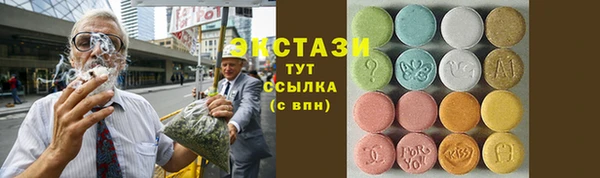 кокаин VHQ Алзамай