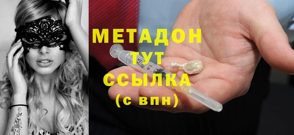 крисы Алексин
