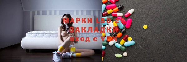 кокаин VHQ Алзамай