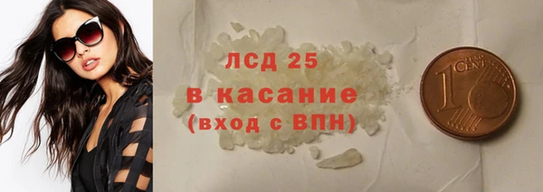 крисы Алексин
