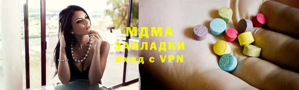 кокаин VHQ Алзамай