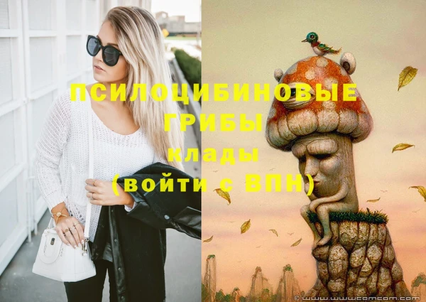 кокаин VHQ Алзамай