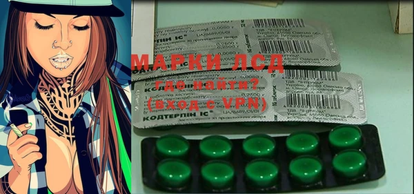 COCAINE Алексеевка