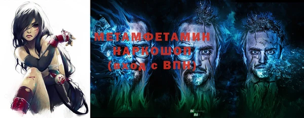 кокаин VHQ Алзамай