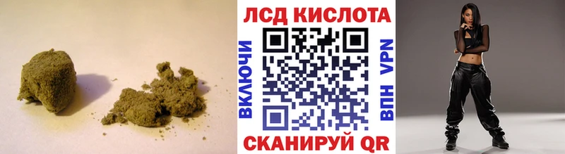 LSD-25 экстази ecstasy  Петушки 