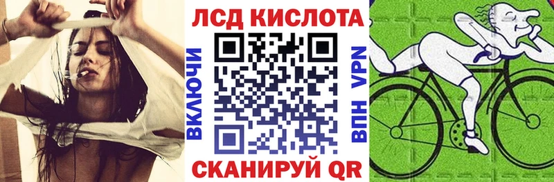 где купить наркотик  Петушки  Марки 25I-NBOMe 1,8мг 